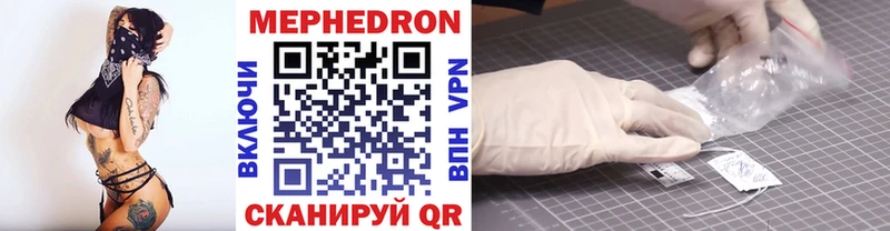 Где найти наркотики Приволжский Гашиш  Alpha PVP  Cocaine  Меф  Конопля 