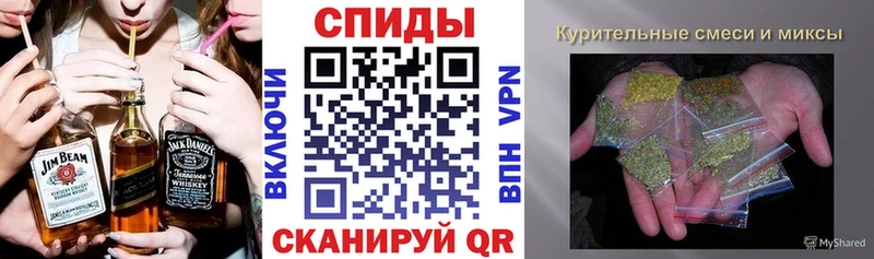 БУТИРАТ бутандиол  цены наркотик  blacksprut вход  Приволжский 
