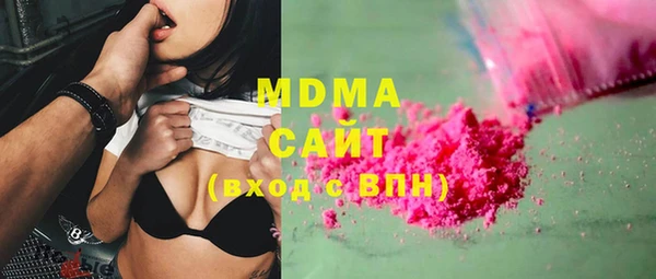 прущая мука Богданович