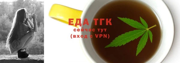 прущая мука Богданович