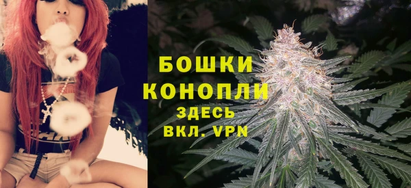 кокаин Богородицк