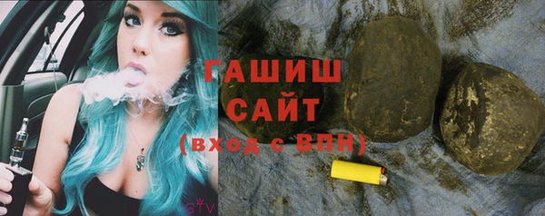 стафф Семикаракорск