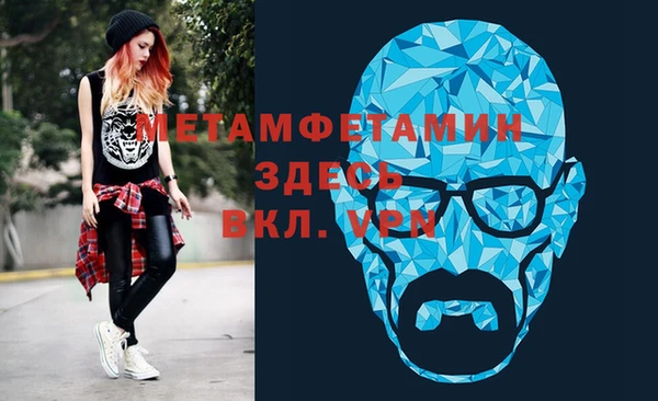 каннабис Семёнов