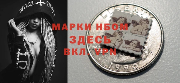 прущая мука Богданович