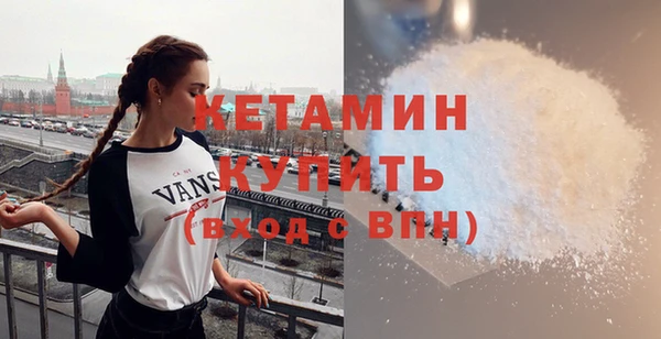 стафф Семикаракорск