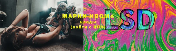 прущая мука Богданович